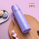 BEMEGA英國保溫杯女士男高顏值大容量316不銹鋼學(xué)生上學(xué)專(zhuān)用便攜水杯子 淡紫色 500ml