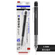 蜻蜓（TOMBOW）DPA131/132自動(dòng)鉛筆 可搖搖出鉛 學(xué)生寫(xiě)字繪圖 帶鎖定功能 寫(xiě)字穩定 獨立卡式包裝 0.5MM DPA-132B 黑色桿