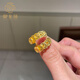 御龍鏡黃金錢多多戒指女 999足金碎碎冰五帝錢幣小眾簡約戒子生日送女友 金約3.1g-3.2g【開口調(diào)節(jié)】