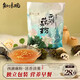 知味觀西湖桂花蓮子藕粉速溶 中華老字號杭州特產(chǎn) 早餐代餐沖飲450g
