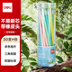 得力（deli）HB書(shū)寫(xiě)鉛筆30支/桶馬卡龍色三角筆桿帶橡皮頭繪畫(huà)涂鴉小學(xué)生HC115-HB學(xué)生開(kāi)學(xué)禮物