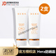 赫拉（Hera）防曬霜戶外持久SPF50倍HR清爽防水防汗不油膩補水保濕面部提亮女 2瓶（140ml）
