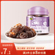 天喔 俏話梅 蜜餞果干果脯梅子辦公室孕婦休閑零食小吃110g