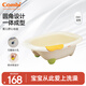 康貝 （Combi）新生嬰兒洗澡盆家用0-3寶寶兒童洗澡浴盆可坐可躺 舒心浴盆 Ⅱ