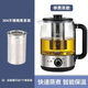 云閱蒸煮兩用煮茶器黑茶普洱茶壺家用泡茶壺玻璃養生壺全自動(dòng)保溫 保溫配煮茶網(wǎng) 1.2L