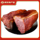 笆竹園 恩施土家后腿臘肉柴火煙熏臘味坐墩肉傳統(tǒng)煙熏臘肉特產(chǎn)咸肉風(fēng)味 2.5kg