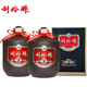 劉伶醉60度封壇一號濃香型白酒禮盒河北名酒純糧食固態(tài)法優(yōu)級河北特產(chǎn) 60度 500mL 2壇 雙壇+禮盒+禮袋 劉伶醉封壇一號