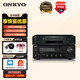 安橋（ONKYO）TX-8470功放機2.1聲道HIFI音響網(wǎng)絡(luò)數(shù)字流媒體大功率音箱功放雙頻wifi進口HDMI藍牙TX-8270升級款 TX-8470+C-7030