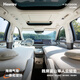 Havnby安溫白適用魏牌藍(lán)山汽車載內(nèi)充氣單人午休睡覺云輕墊床墊用品神器 藍(lán)山單人云輕墊【Max升級版】