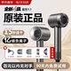 杰登太太無(wú)葉高速吹風(fēng)機(jī)家用輕音負(fù)離子大功率不傷發(fā)護(hù)發(fā)大風(fēng)力風(fēng)筒理發(fā)店電吹風(fēng)華強(qiáng)北吹卷套裝520禮物 高級(jí)灰【頂配五風(fēng)嘴】+1.8米線禮盒裝 恒溫護(hù)發(fā)丨榜單TOP丨超長(zhǎng)質(zhì)保只換不修