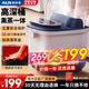 奧克斯（AUX）泡腳桶足浴盆按摩洗腳盆加熱自動(dòng)按摩2025泡腳按摩一體機智能恒溫足療三八節女神禮物女朋友長(cháng)輩 【高配電動(dòng)按摩款】高深桶+一鍵啟動(dòng)+水電分離+紅光 節日生日禮物送爸爸媽媽女士男士長(cháng)輩老人