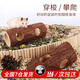 MIFLAME松木倉(cāng)鼠躲避隧道迷宮打洞磨牙玩具實(shí)木倉(cāng)鼠樹(shù)洞樂(lè)園啃咬解悶 樹(shù)洞小號(hào)15cm