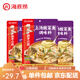 海底撈海底撈 筷手小廚系列復合調味料 上湯酸菜魚(yú)360g*3