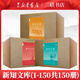 新知文庫 三聯(lián)書(shū)店 新知文庫（1-150冊共150冊）
