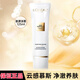 歐萊雅（LOREAL）洗面奶女金致臻顏花蜜膠原慕斯?jié)嶎伻榍鍧嵄?花蜜膠原慕斯?jié)嶎伻?25ml