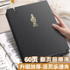 舒星A4加厚外殼活頁樂譜夾琴譜夾鋼琴譜夾黑色樂譜收納冊合唱團譜夾曲譜夾曲譜冊  正反可裝60頁