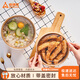 尚烤佳（Suncojia）一次性餐盒 紙餐盒 水果沙拉透明餐盒 飯盒 紙碗 25只