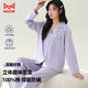 貓人【純棉防螨抑菌】女士睡衣女簡(jiǎn)約清新情侶開(kāi)衫家居服可外穿紫XL