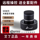 艾丁共振骨傳導(dǎo)音響S8大音量低音炮3D環(huán)繞無線便攜大功率藍(lán)牙音箱家庭影院 遠(yuǎn)程款S9黑色+全套配件+防摔底座 藍(lán)牙共振音響