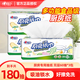 心相印廚房紙巾吸油紙廚房用紙食品級(jí)抽取式加厚吸水 2層 60抽*3包
