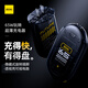 Aohi奧海玩轉超薄65W氮化鎵充電器快充頭Type-C適用于蘋(píng)果15手機平板MacBook筆記本360°旋轉插腳透視殼