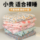 南極人純棉床單單件100棉斜紋印花被單150*200*230全棉床褥墊單四季可用 R床單砂糖橘 【100%純棉面料】 單床單 120cm*230cm 【適合0.9m床】