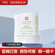 玫琳凱滋養(yǎng)柔膚乳液1號乳滋潤一號乳補(bǔ)水保濕霜專柜化妝正規(guī)品女 1號乳（滋潤柔膚乳液）