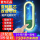 嘉柏蘭基孔肯雅熱日本驅(qū)蚊神器超聲波滅蚊器物理滅蚊燈變頻超聲波驅(qū)蚊器 頂配【智能變頻】聲波快速驅(qū)蚊