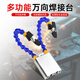 惠利得多功能萬(wàn)向焊接臺(tái)夾具電路板維修固定架電烙鐵焊接輔助工具支架 雙支臂夾+底座