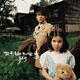 現貨【中圖音像】臺版 七里香 CD+DVD / 周杰倫 jay（環(huán)球版）