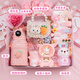 兒童生日禮物送女孩子女生小學(xué)生女童3-7-14歲高級感學(xué)習玩具文具 公主高檔禮盒二十五【顏值豪禮】