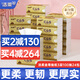 潔柔抽紙3層24包整箱金尊紙巾抽嬰兒適用紙抽家庭裝餐巾擦手紙衛(wèi)生紙 3層 100抽*24包 整箱裝