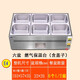 米囹商用燃?xì)庑团_(tái)式快餐保溫臺(tái)擺攤打菜車液化煤氣加熱保溫湯池售飯臺(tái) E4 六盆 燃?xì)饪? title=