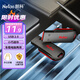 朗科（Netac）8GB USB2.0 U盤U196 黑旋風(fēng)車載電腦兩用閃存盤 黑紅色小巧迷你加密U盤