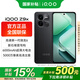vivo iQOO Z9x 國(guó)家補(bǔ)貼 新品5G手機(jī) 游戲拍照音樂手機(jī) z8x升級(jí)款 vivoiqooz9x 曜夜黑 8G 256G