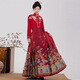 皓娥 新中式馬面裙中國(guó)風(fēng)漢服國(guó)風(fēng)半身裙女重工高級(jí)感日常敬酒服紅色 紅色 馬面裙 M 適合2尺-2尺 建議:80-130斤