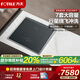 方太（FOTILE）【門店同款】方太新品單槽洗碗機03-E5D 嵌入式全凈透空化全自動三合一家用單槽洗碗機 03-E5D