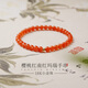 鳳凰涅磐南紅手串18K金串珠黃金轉(zhuǎn)運(yùn)珠水晶手鏈女七夕情人節(jié)禮物送老婆