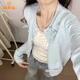 派吉鯊藍(lán)色甜美針織開衫外搭女秋冬季2025新款蝴蝶結(jié)毛衣外套法式小上衣 【藍(lán)色】 S 40/45kg