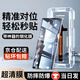 修霸適用小米13Pro鋼化膜小米13Ultra手機膜全屏防爆防摔抗指紋全覆蓋高清抗藍光曲面手機保護秒貼膜 秒貼無(wú)塵倉曲屏超清鋼化膜 小米13Pro/13Ultra