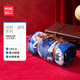 名創(chuàng  )優(yōu)品（MINISO）哈利·波特系列帶帽休閑毯 拉文克勞