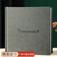 夢(mèng)叁月影樓高端相冊(cè)本打印照片紀(jì)念冊(cè)皮質(zhì)相冊(cè)定制做照片書高清沖印成冊(cè)婚紗照10寸12寸15寸家庭大相冊(cè) 青黛色皮質(zhì)卡蒂亞封面+內(nèi)頁(yè)光滑細(xì)絨 方12寸【20-40張照片】