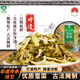 引發(fā)引發(fā)浙江非遺特產(chǎn)筍絲雪菜鄞州雪里蕻咸菜下飯菜醬菜酸菜美味醬菜 【非遺經(jīng)典】筍絲雪菜88g*5