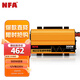 NFA車載純正弦波逆變器12V轉220V 300W電源轉換器7551N 橘色