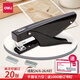 得力(deli）手握式訂書(shū)機外賣(mài)打包專(zhuān)用省力型手持手拿手捏釘書(shū)機多功能金屬訂書(shū)器辦公家用小號裝訂機 【贈訂書(shū)釘】單次可釘20張 0346黑色
