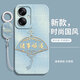 灝魅紅米13C手機殼小米Redmi13C鏡頭全包新款保護套液態(tài)硅膠軟殼防摔超薄外殼專(zhuān)用后殼創(chuàng  )意中國風(fēng)男女 【諸事順遂】送掛環(huán)手繩