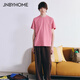 JNBY HOME江南布衣25新圓領(lǐng)家居服上衣睡衣短袖寬松純色t恤外穿女HP3031020 661/薔薇色 L