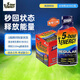 5-hour ENERGY美國進口5-hour ENERGY 維生素功能飲料 提神運動 5小時能量飲品 葡萄味（57ml*4瓶）