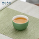 南山先生功夫茶具茶杯陶瓷大號個(gè)人杯簡(jiǎn)約茶道零配禮盒裝碧影主人杯 碧影主人杯_崇正