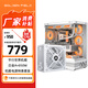 【白金A+850W +平行世界機(jī)箱白色】無立柱海景房 ATX主板360冷排/全日系A(chǔ)TX3.1白金認(rèn)證